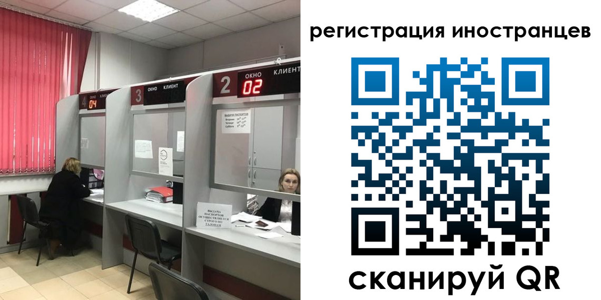 найти адрес прописки в Зеленокумске
